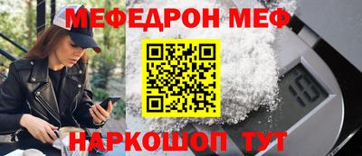 скорость Усть-Илимск