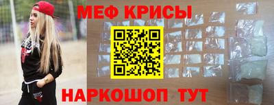 марихуана Усть-Джегута