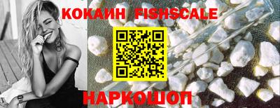 скорость Усть-Илимск