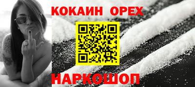 скорость Усть-Илимск