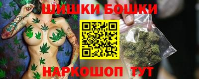 сатива Уссурийск