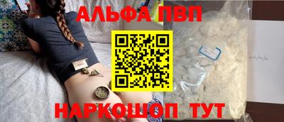 скорость Усть-Илимск