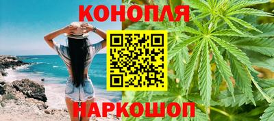mdpv Чебаркуль