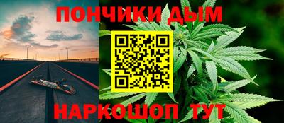 сатива Уссурийск