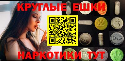 скорость Усть-Илимск