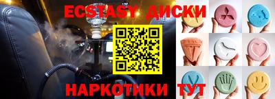 марихуана Усть-Джегута