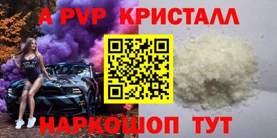 скорость Усть-Илимск