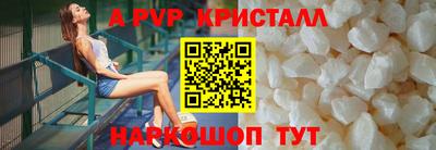 скорость Усть-Илимск