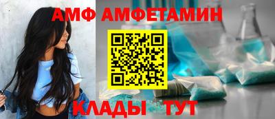 скорость Усть-Илимск