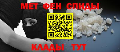 марихуана Усть-Джегута