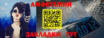 скорость Усть-Илимск