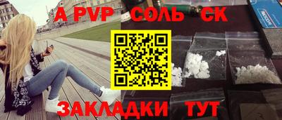 марихуана Усть-Джегута