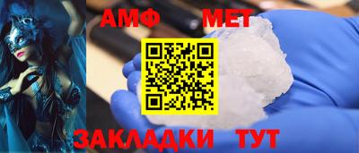 скорость Усть-Илимск