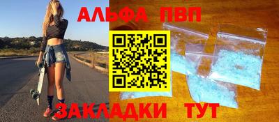 марихуана Усть-Джегута