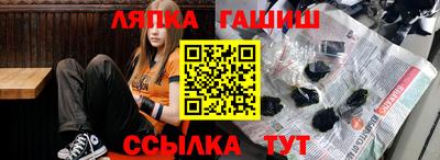 скорость Усть-Илимск