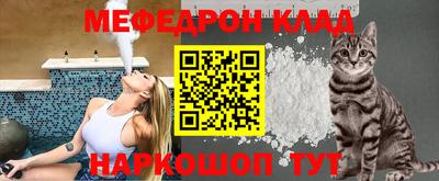 скорость Усть-Илимск