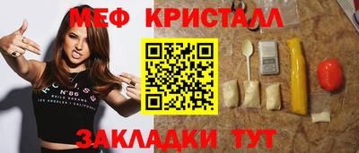 скорость Усть-Илимск